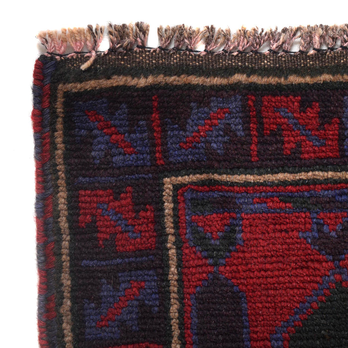 Prayer Rug Afghan Tribal 4.6x2.8 ft