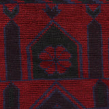 Prayer Rug Afghan Tribal 4.6x2.8 ft