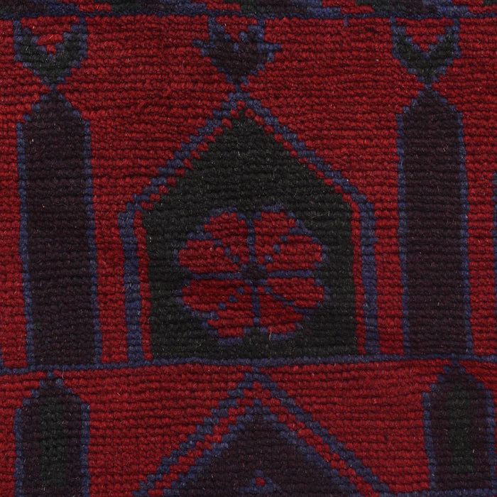 Prayer Rug Afghan Tribal 4.6x2.8 ft