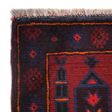 Handmade Afghan Prayer Piece 4.6x2.9 ft