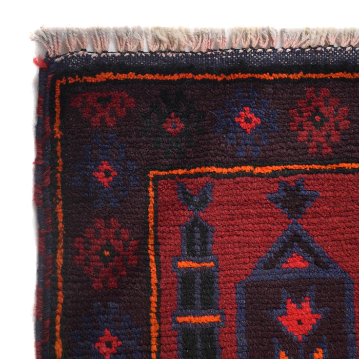 Handmade Afghan Prayer Piece 4.6x2.9 ft