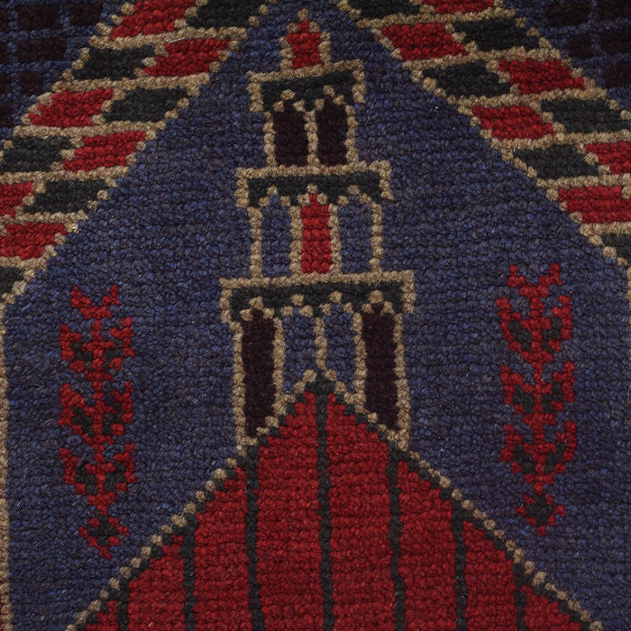 Prayer Rug Afghan Handmade 4.8x3 ft