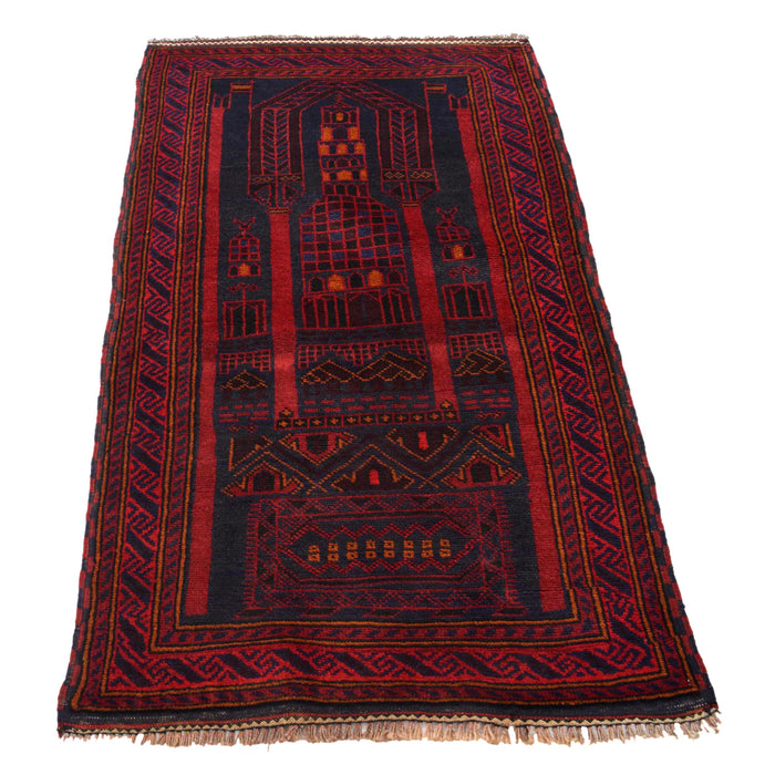 Prayer Mat Afghan Craft 4.7x2.8 ft
