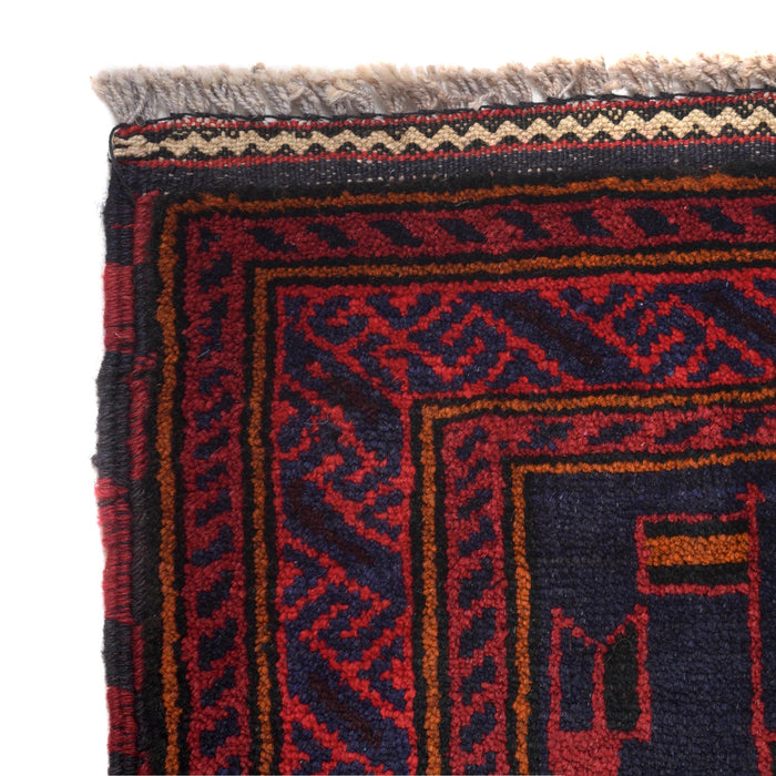 Prayer Mat Afghan Craft 4.7x2.8 ft