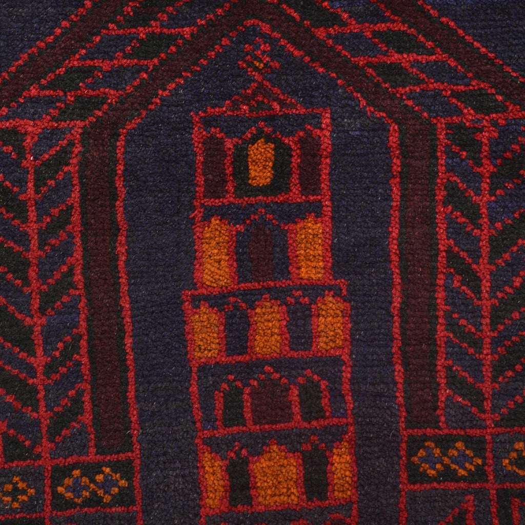 Prayer Mat Afghan Craft 4.7x2.8 ft