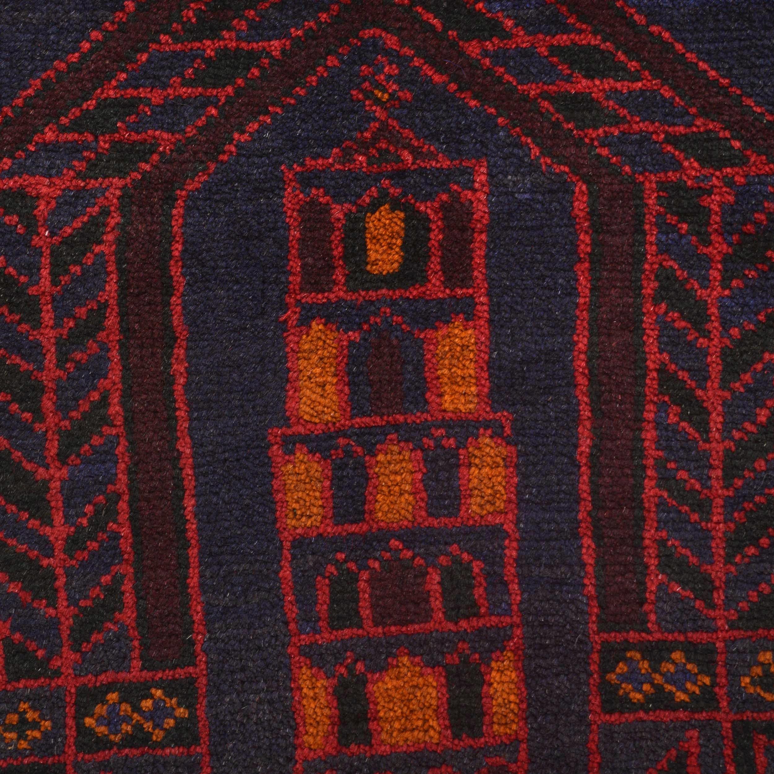 Prayer Mat Afghan Craft 4.7x2.8 ft