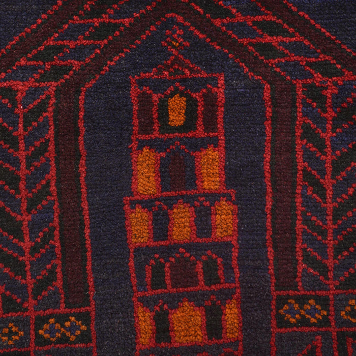 Prayer Mat Afghan Craft 4.7x2.8 ft