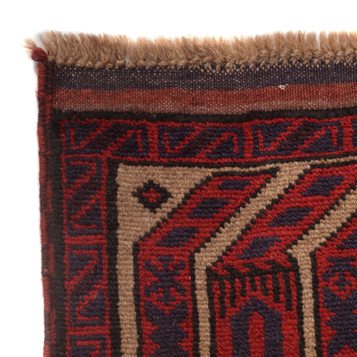 Prayer Rug Cultural Afghan 4.7x2.6 ft