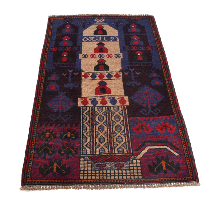 Afghan Traditional Prayer Mat 4.5x2.8 ft