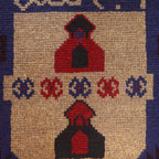 Afghan Traditional Prayer Mat 4.5x2.8 ft