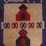 Afghan Traditional Prayer Mat 4.5x2.8 ft