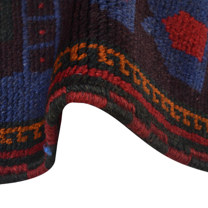 Afghan Traditional Prayer Mat 4.5x2.8 ft