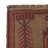 Antique Look Overdyed Wool Carpet 4.5x2.9ft