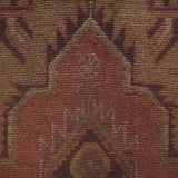 Luxury Overdyed Persian Style Carpet 4.6x2.6ft