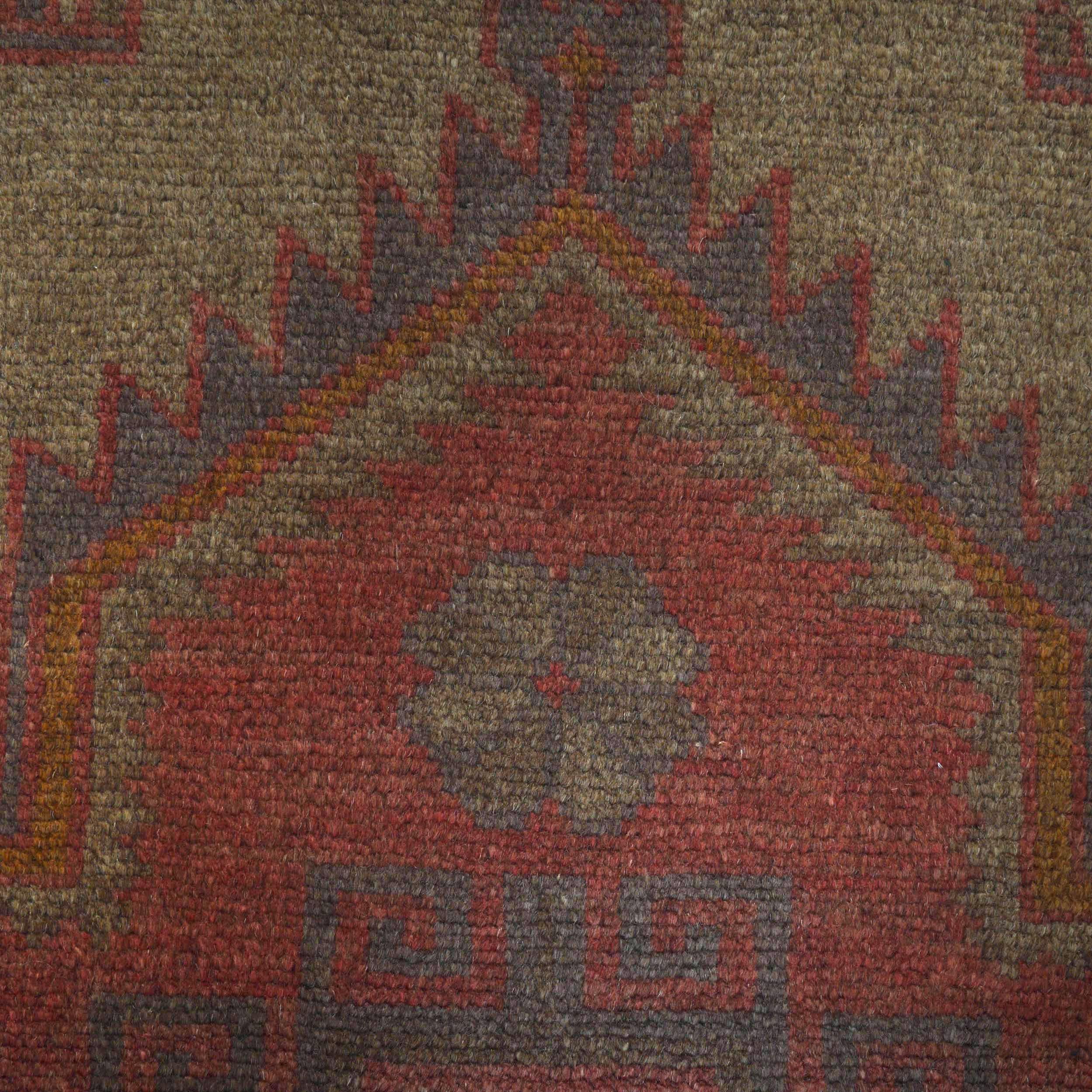 Overdyed Tribal Pattern Wool Rug 4.8x2.8 ft