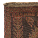 Vintage Style Overdyed Boho Carpet 4.4x2.5 ft