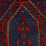 Afghan Handcrafted Prayer Rug 4.6x2.7 ft