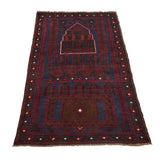 Prayer Rug Nomadic Style 4.5x2.7 ft