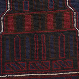 Prayer Rug Nomadic Style 4.5x2.7 ft