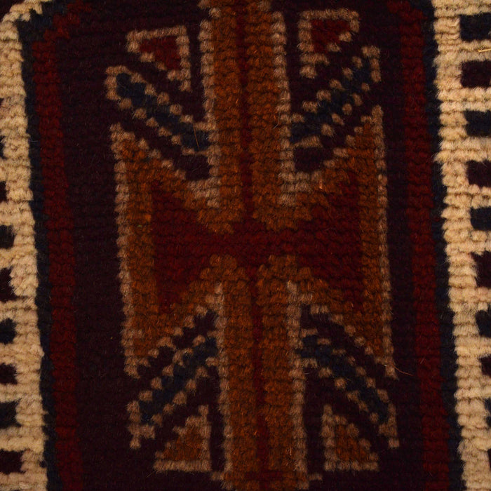 Afghan Fine Woven Prayer 4.2x2.8 ft