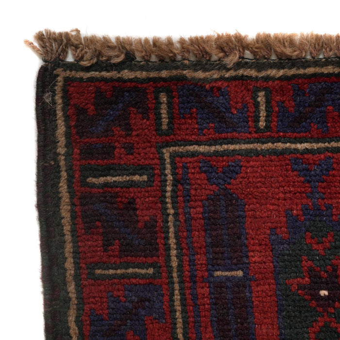 Prayer Mat Afghan Heritage 4.6x2.9 ft