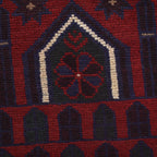 Prayer Mat Afghan Heritage 4.6x2.9 ft