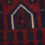 Prayer Mat Afghan Heritage 4.6x2.9 ft