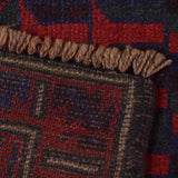 Prayer Mat Afghan Heritage 4.6x2.9 ft