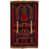 Afghan Prayer Rug Artisan 4.2x2.8 ft