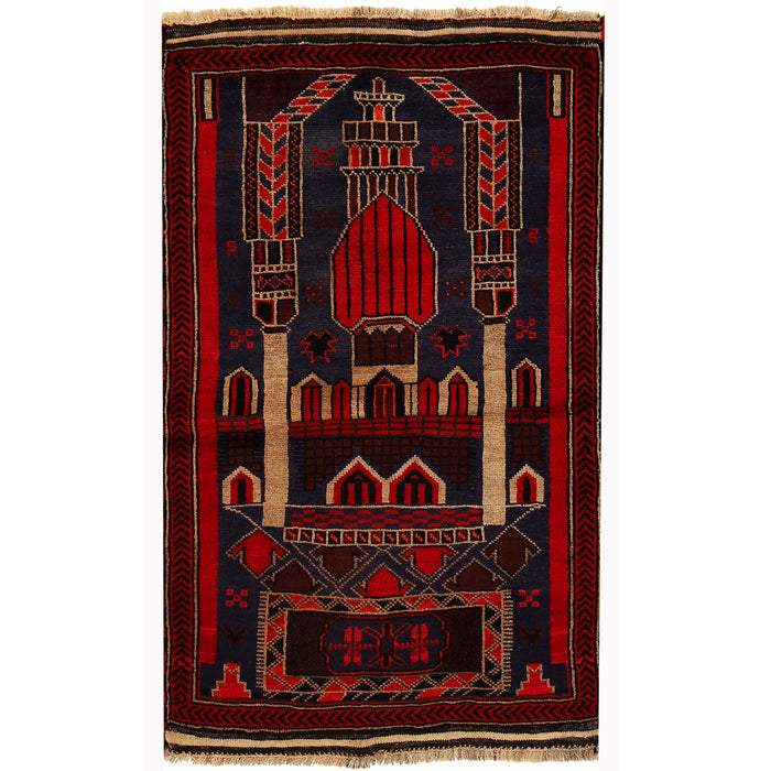 Afghan Prayer Rug Artisan 4.2x2.8 ft