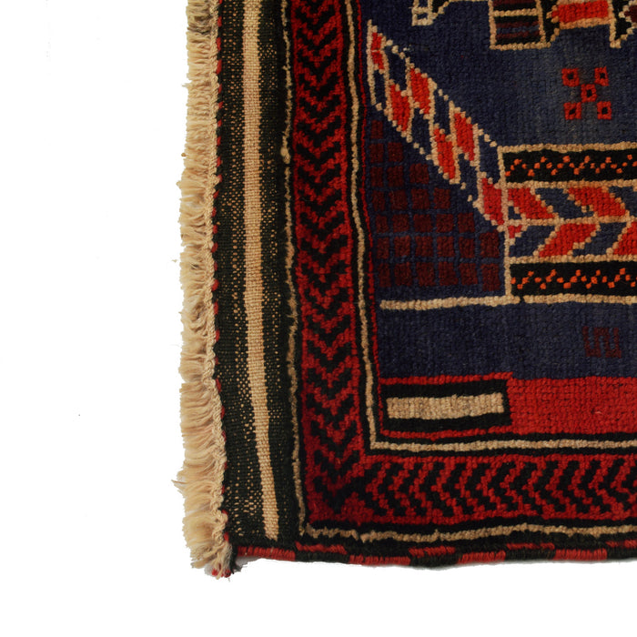 Afghan Prayer Rug Artisan 4.2x2.8 ft