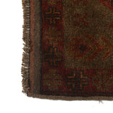 Classic Vintage Overdyed Persian Rug 4.4x2.8 ft