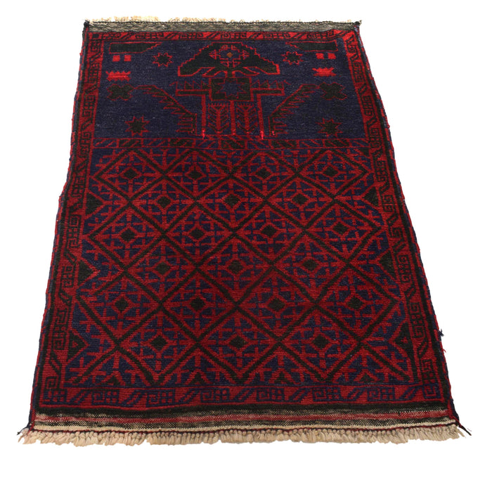 Afghan Mosque Prayer Rug 4x2.8 ft