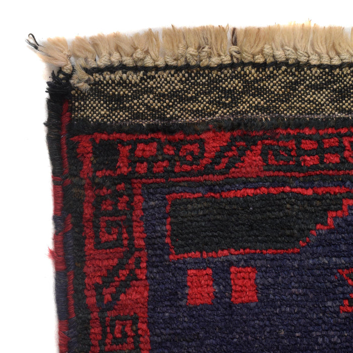 Afghan Mosque Prayer Rug 4x2.8 ft