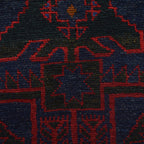 Afghan Mosque Prayer Rug 4x2.8 ft