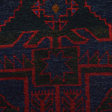 Afghan Mosque Prayer Rug 4x2.8 ft