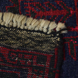 Afghan Mosque Prayer Rug 4x2.8 ft
