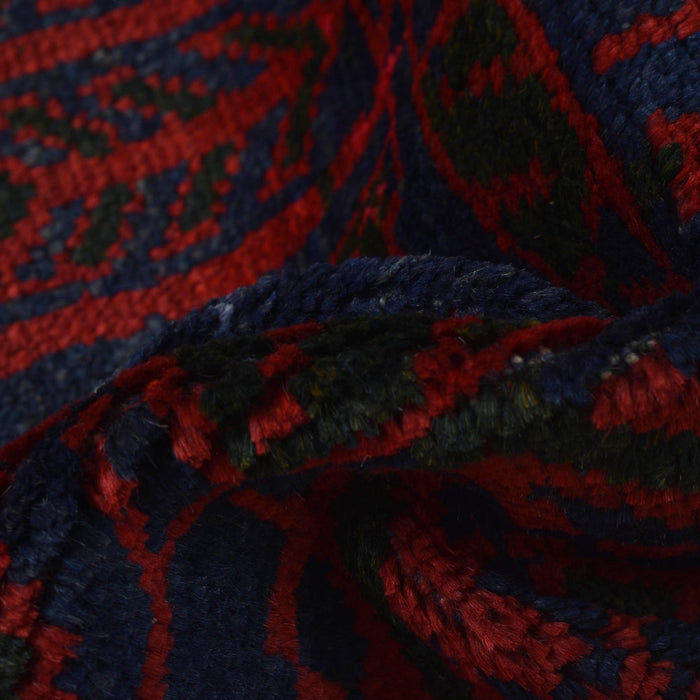 Afghan Mosque Prayer Rug 4x2.8 ft