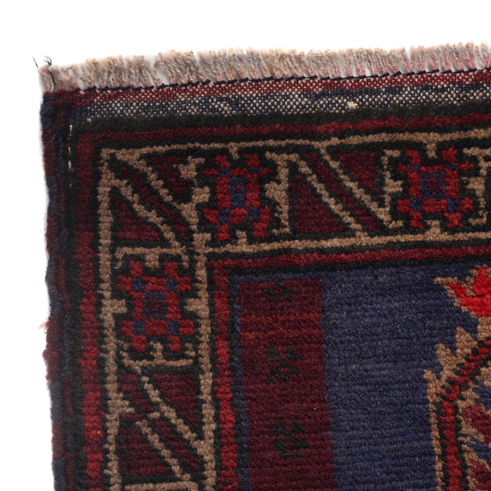 Prayer Mat Afghan Quality 4.4x3 ft