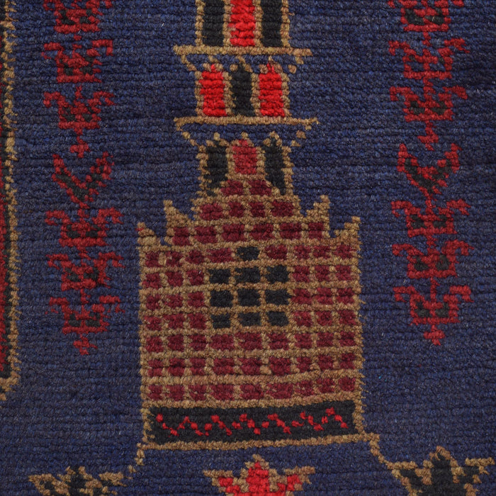 Prayer Mat Afghan Quality 4.4x3 ft