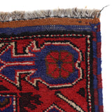 Prayer Rug Afghan Style 4.9x2.8 ft