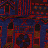 Prayer Rug Afghan Style 4.9x2.8 ft
