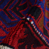 Prayer Rug Afghan Style 4.9x2.8 ft