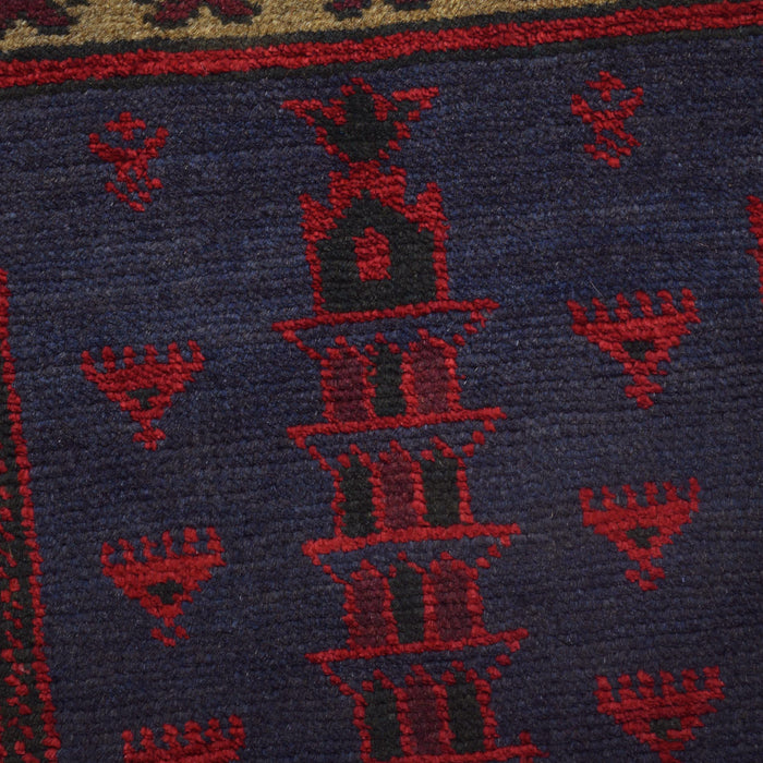 Prayer Mat Handmade Afghan 4.3x3 ft