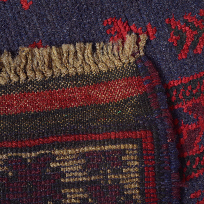 Prayer Mat Handmade Afghan 4.3x3 ft