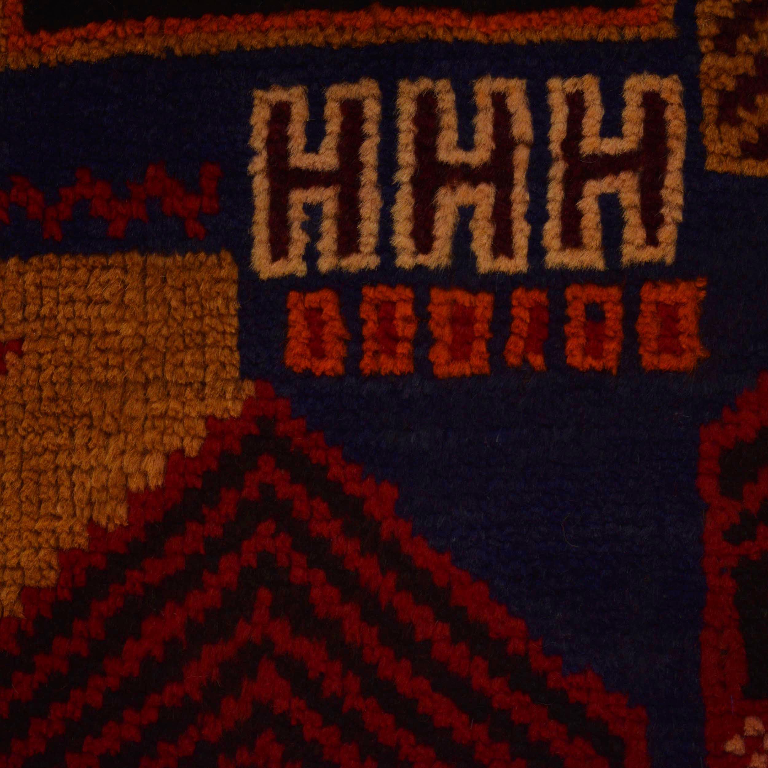 Handcrafted Afghan Prayer Mat Work 4.6x3 ft