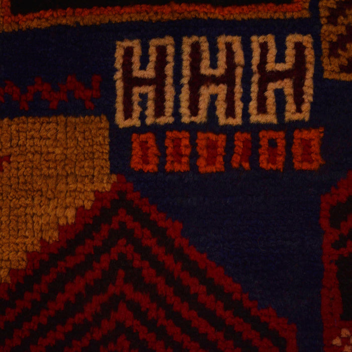 Handcrafted Afghan Prayer Mat Work 4.6x3 ft