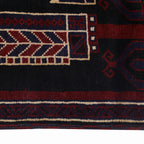 Prayer Mat Tribal Afghan 4.4x2.8 ft