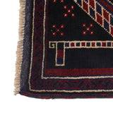 Prayer Mat Tribal Afghan 4.4x2.8 ft