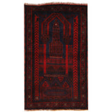 Afghan Classic Prayer Rug 4.6x3 ft